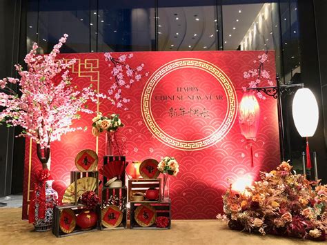 versace event for chinese new year